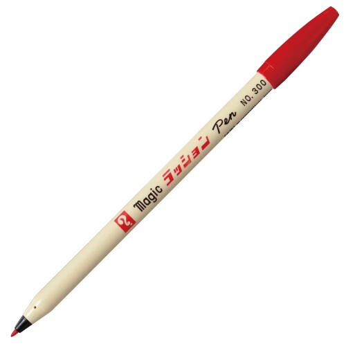 寺西化学 マジック 水性ペン ラッションペン No.300 赤 10本 B-M300