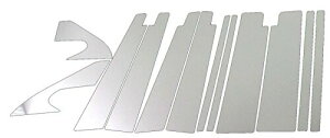 BRIGHTZ TNV[hS NCP58 NCP59 ʃXeXbLs[pl oCU[Lp 12PC SUCCEED TNV[h S NCP P58 P59 58 59 50 4606