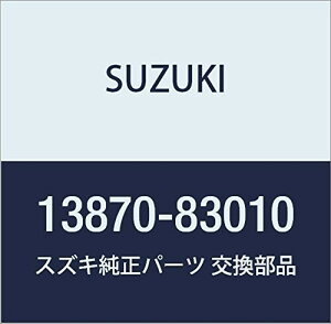 SUZUKI (XYL) i z[X N[GA Wj[ i13870-83010