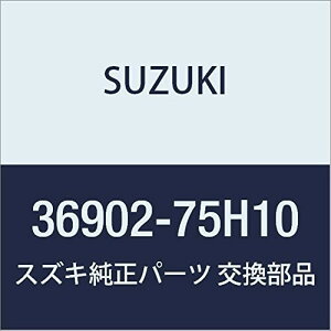 SUZUKI (XYL) i n[lXAbV CXgDgpl p i36902-75H10