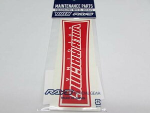 CY(Rays) No,27 VOLK RACING TE37 SAGA SL (PGJ[) yApX|[NXebJ[ VOLK RACINGS 17/18C`p bh 7415000003031