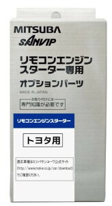 MITSUBA(~coTR[) RGWX^[^[pn[lX g^p T804D