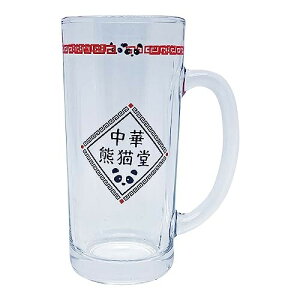 TA[g 킢H u ،FL v rAWbL r[OX 330ml G p_ ObY H { SAN4261