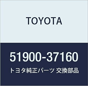 TOYOTA (g^) i XyAzC[ LAASSY i51900-37160