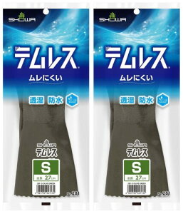 �V���[���O���[�u ��Ǝ�� �����h����� �e�����X S�T�C�Y �I���[�u�O���[�� 1�o×2�Z�b�g �y�� ���炩�� �����ɂ��� No.281