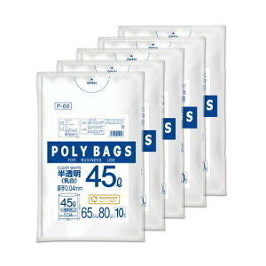 IfB ݑ 45L    10×5 c80cm×65cm |obOrWlX P-66