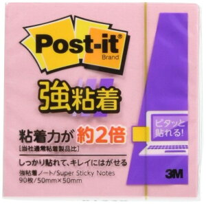 |XgCbg t Sm[g 50×50mm 90 sN 5pbN 650SS-RPP-5P