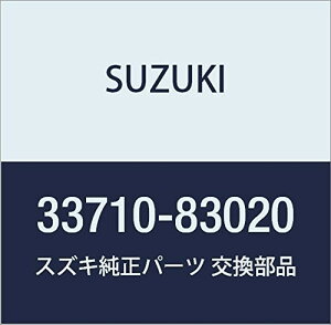 SUZUKI (XYL) i R[h nCeV NO.1 i33710-83020