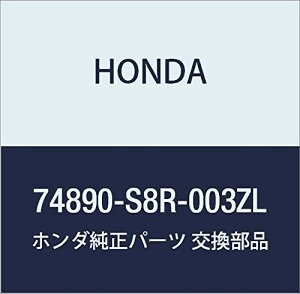 HONDA (z_) i K[jcVASSY. [CZX oX oX zrI i74890-S8R-003ZL