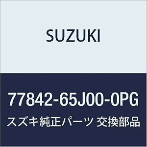 SUZUKI (XYL) i Gu X[p[TEhGfBV(N[) GXN[h i77842-65J00-0PG