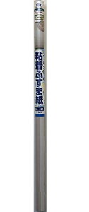HFK12×1{@V[^Cv̔Sӂ܎  ԕ 94×180cm