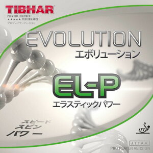 �e�B�o�[(TIBHAR) �싅 ���o�[ �G�{�����[�V���� EL-P ��]�n�n�C�e���V���� BT146252 �� 1.9