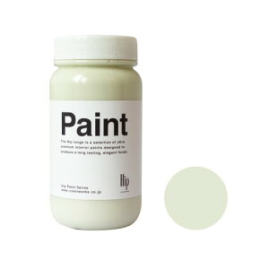 HIPmini PC104 �}�~�[�O���[�� 200ml