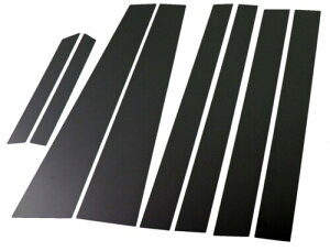 BRIGHTZ Zi C24 ʃubNbLs[plJo[ 8PC oCU[p 5100