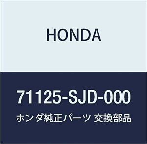 HONDA (z_) i x[X tgGu EDIX i71125-SJD-000