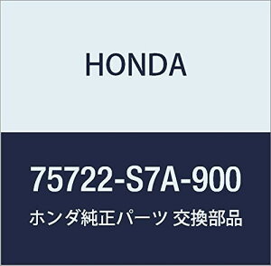HONDA (z_) i Gu [ (STREAM) Xg[ Xg[ A}X i75722-S7A-900