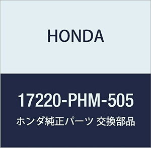 HONDA (z_) i Gg GA[N[i[ i17220-PHM-505