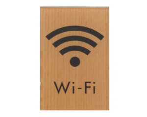 �� �v���[�g �E�b�h���C�N�}�b�g�V���[�Y �u Wi-Fi�}�[�N �v ���[�v�� ��c6×��4×����0.2cm