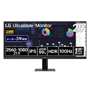 LG �E���g�����C�h���j�^�[ UltraWide Monitor 29U511A-B ���� 29�C���`/2560×1080/100Hz/1ms/IPS/sRGB 99%/HDR/�A���`�O���A/HDMI/DisplayPort/�t���b�J�[�Z�[�t/�u���[���C�g�ጸ���[�h/�F�o����