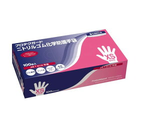 ���{�����N���V�A(NIPPON PAPER CRECIA) �v���e�N�K�[�h �j�g���� ���w�h���� 69270 XS 100���� �H�i�q���@�K�i�����K��