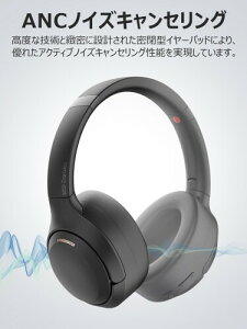 mCL wbhz bluetooth Earaku (CAN) Soundquick ANC mCYLZO Cz CXwbhz bluetooth5.4 L  p 3.5mmڑ veCU[̗p y }`