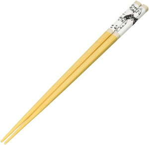 Z~bN L3Z  wL O[ 23134 23cm