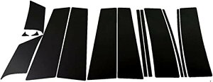 BRIGHTZ ACVX 10n ʃubNbLs[plJo[ 14PC oCU[p 4947