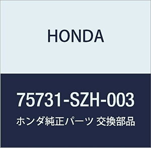HONDA (z_) i Gu R.TCh (DIVA) Ct i75731-SZH-003