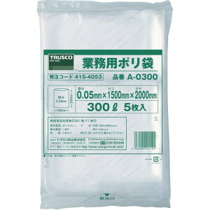 TRUSCO(�g���X�R) �Ɩ��p�|���� ����0.05×700L (5����) A-0700 × 4��