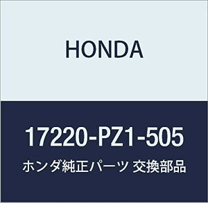 HONDA (z_) i Gg GA[N[i[ i17220-PZ1-505
