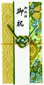 �ɗ\���[(Iyo Yuinoh) �Z���^�[ �j�V�� ���� ������j�p �S�[���h×�O���[�� 18×9cm S074-04
