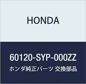 HONDA (z_) i qWCOMP. R.{lcg NX[h i60120-SYP-000ZZ