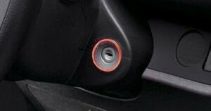 g^(TOYOTA) COjbVL[Ɩ Ao[ IQ ACL[ 08559-74010