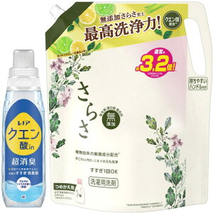 炳 mA NG_in L L ₩VgX() { 430mL+  t lߑւ 2.15kg