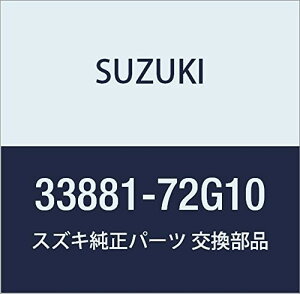 SUZUKI (XYL) i uPbg nCeVR[hNv SR/ChEvXE\I i33881-72G10