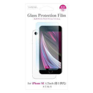 A[(Allone) iPhoneSE(3)KXtB 6.1×0.04×13cm X}z ≘ꂩی ȒP Uh~݌v ^Cv GRK-ISEGKLP