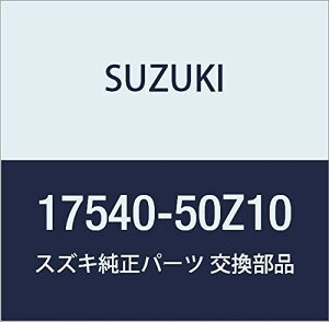 SUZUKI (XYL) i eViAbV xg LANDY i17540-50Z10