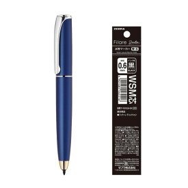 ゼブラ 水性ペン フィラーレディレクション ブルー軸 黒インク リフィル付 P-WYSS68-BL-INK-AZ