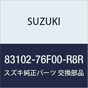 SUZUKI (XYL) i nhAbV tghACTCh tg ̑ SR/ChEvXE\I i83102-76F00-R8R