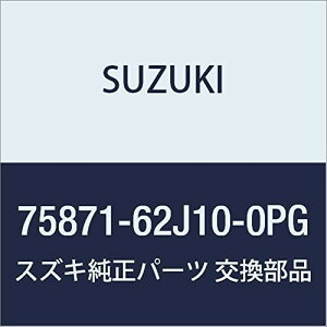 SUZUKI (XYL) i I[ig Vtgo[(N[) KEI/SWIFT i75871-62J10-0PG