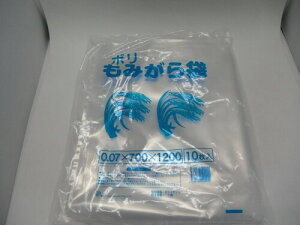 hY |݂ 10 0.07×700×1200mm