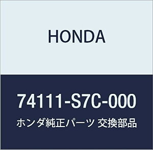 HONDA (z_) i V[h tgXvcV Xg[ Xg[ A}X i74111-S7C-000