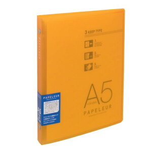 �L���N�g�E �o�C���_�[ �p�y���[�� 20�� A5 LN39OR �I�����W