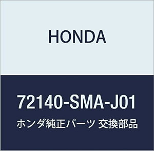 HONDA (z_) i nhASSY. R.tghA[ Xg[ i72140-SMA-J01