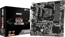 MSI マザーボード B450M PRO-VDH MAX/A Ryzen 5000シリーズ (AM4)対応 MicroATX (AMD B450 搭載) MB6295