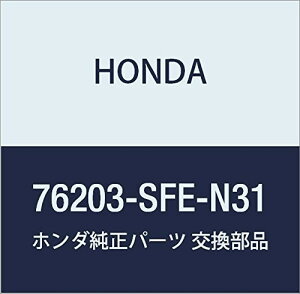 HONDA (z_) i ~[TuASSY. R. (R1400) IfbZC IfbZC A}X i76203-SFE-N31