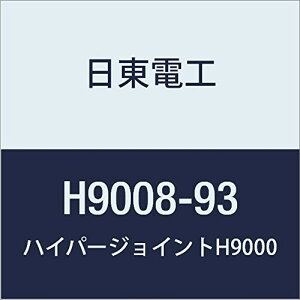  ANtH[ ڒʃe[v HYPERJOINT H9008 0.8mmX93mmX10M