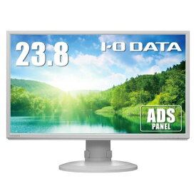アイ・オー・データ IODATA モニター 23.8インチ フルHD ホワイト ADSパネル(HDMI/アナログRGB/DisplayPort/Type-C/縦横回転/高さ調節/VESA対応/スピーカー付/メーカー5年保証/土日サポート/日本メーカ