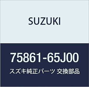 SUZUKI (XYL) i uPbg tAR\[{bNX Z^ GXN[h i75861-65J00