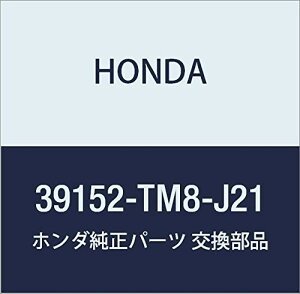 HONDA (z_) i x[XCOMP. Aei CTCg CTCg GNXN[Vu i39152-TM8-J21